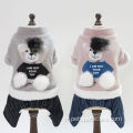 Doux beaux ours coton manteau petit chien vêtements